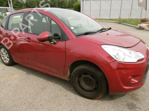 Water radiator CITROËN C3 II (SC_) 1.4 HDi 70 (SC8HZC, SC8HR0, SC8HP4) | BP36948629M31 - Image 4