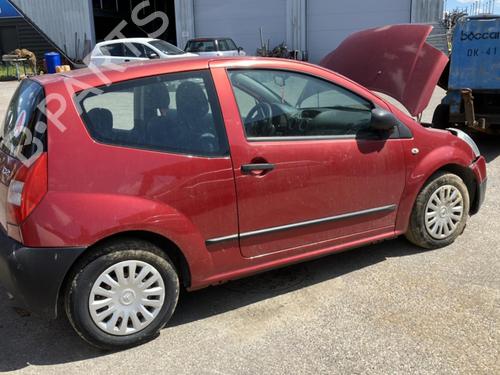 Front left interior door handle CITROËN C2 (JM_) 1.4 | BP20944934I13 
