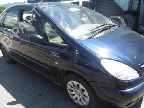 Hinge/Door check strap CITROËN XSARA PICASSO (N68) 1.8 16V | BP20970037C146 