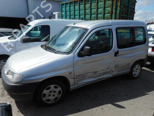 Right sun visor CITROËN BERLINGO / BERLINGO FIRST MPV (MF_, GJK_, GFK_) 2.0 HDI 90 (MFRHY) | BP20967254I2 