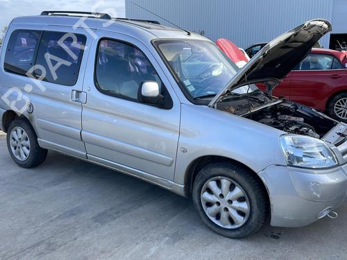Front right lock CITROËN BERLINGO / BERLINGO FIRST MPV (MF_, GJK_, GFK_) 1.6 HDI 90 (MF9HX) | BP20965244C97 