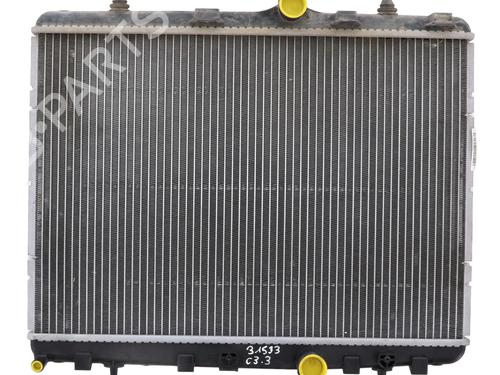 water-radiator-citroen-c3-iii-sx-2016-30814451 main image