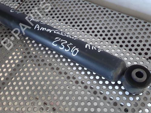 Used Left rear shock absorber CITROËN C1 (PM_, PN_) 1.0 (68 hp) 20951728