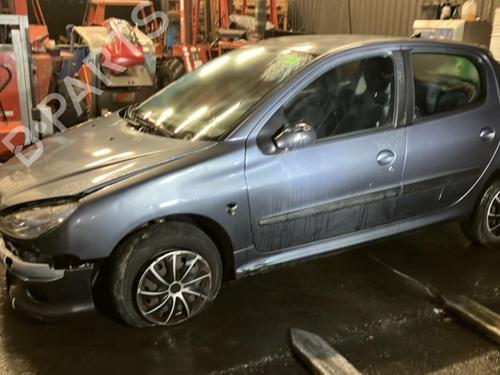 Bakluke lås PEUGEOT 206 Hatchback (2A/C) 1.4 HDi eco 70 | BP20943857C101 