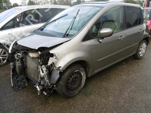 Front wiper motor RENAULT MODUS / GRAND MODUS (F/JP0_) 1.5 dCi (FP0F, JP0F) | BP20963514M29 