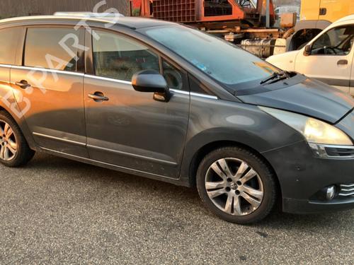 Front right window mechanism PEUGEOT 5008 (0U_, 0E_) 1.6 HDi | BP20944060C23 