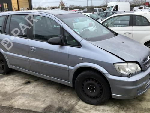 Right front brake caliper OPEL ZAFIRA A MPV (T98) 2.2 DTI 16V (F75) | BP20941392M104 