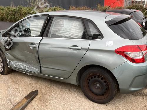 Right tailgate light CITROËN C4 II (NC_) 1.6 HDi 90 | BP20953027C80 - Image 6