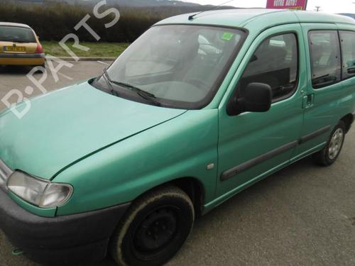 Rear bumper CITROËN BERLINGO / BERLINGO FIRST MPV (MF_, GJK_, GFK_) 2.0 HDI 90 (MFRHY) | BP22021666C8 