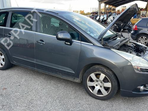 Electronic module PEUGEOT 5008 (0U_, 0E_) 1.6 HDi | BP33302467M83 - Image 4
