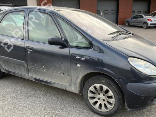 Højre fortil invendig håndtag CITROËN XSARA PICASSO (N68) 2.0 HDi | BP20964668I14 