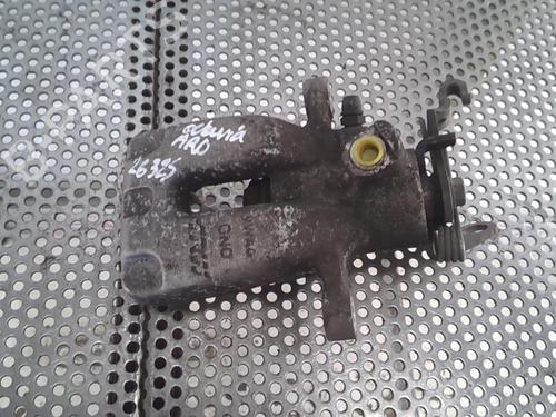 Used Right rear brake caliper SKODA OCTAVIA III (5E3, NL3, NR3) 1.6 TDI (110 hp) 20960088