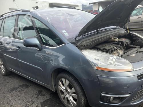 Front left lock CITROËN C4 Grand Picasso I (UA_) 1.6 HDi | BP20964367C98 