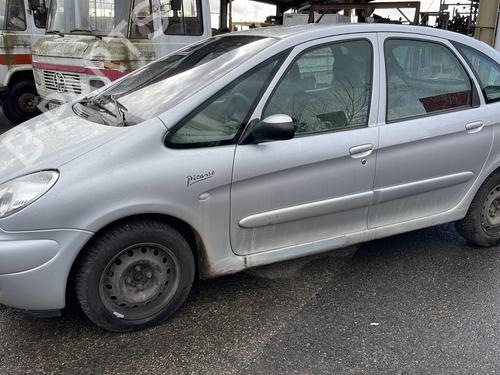 Tailgate CITROËN XSARA PICASSO (N68) 2.0 HDi | BP23104261C6