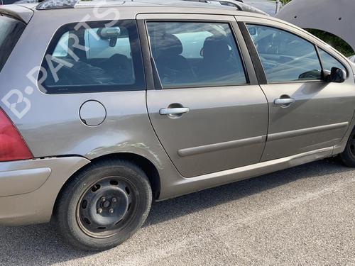 Tow ball/Mechanism PEUGEOT 307 Break (3E) 2.0 | BP22022207C141 