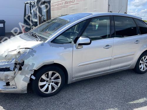 Front left lock CITROËN C4 Picasso I MPV (UD_) 2.0 HDi 138 | BP29113205C98 