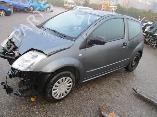 Tailgate CITROËN C2 (JM_) 1.4 | BP20939799C6 