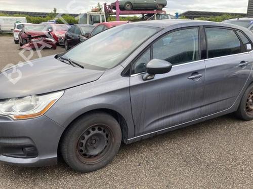 Styregear/Snekke CITROËN C4 II (NC_) 1.6 HDi 90 | BP20950457M22 