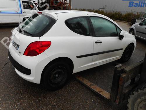 Tailgate lift support PEUGEOT 207 (WA_, WC_) 1.4 HDi | BP20967295C138 