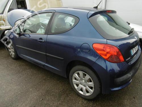 Ignition barrel PEUGEOT 207 (WA_, WC_) 1.4 16V | BP20970995M48 