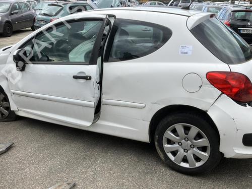 Front bumper reinforcement PEUGEOT 207 (WA_, WC_) 1.6 HDi | BP20952522C109 