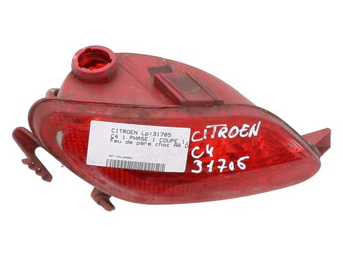 Used Rear bumper right light Rear bumper right light CITROËN C4 Coupe (LA_) 1.6 HDi (109 hp) 32765267 32765267