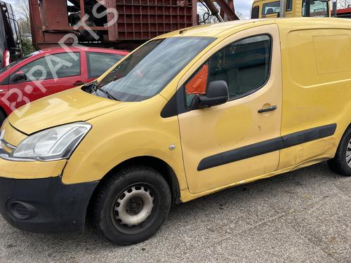 Windscreen washer tank CITROËN BERLINGO Box Body/MPV (B9) 1.6 HDi / BlueHDi 75 | BP23991783C113 