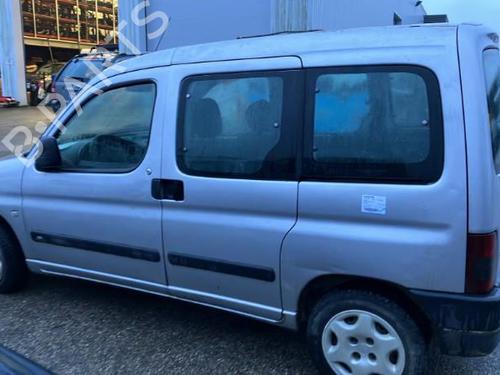 Right sun visor CITROËN BERLINGO / BERLINGO FIRST MPV (MF_, GJK_, GFK_) 1.8 i (MFLFX) | BP20955926I2 
