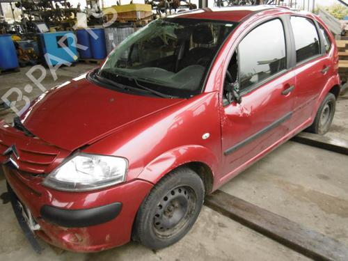 Antenna/Base CITROËN C3 I (FC_, FN_) 1.4 HDi | BP20966818C140 