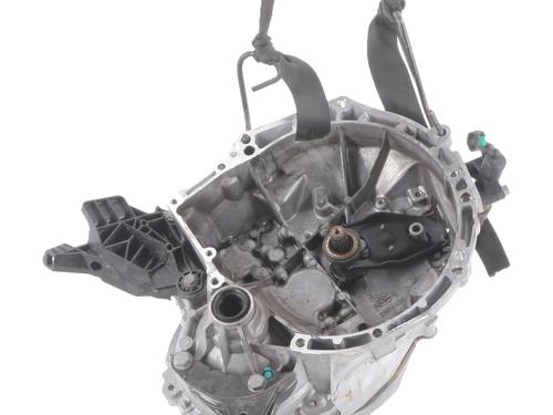 Gearbox OPEL CORSA F (P2JO) 1.2 (68) | BP30750651M3 - Image 8