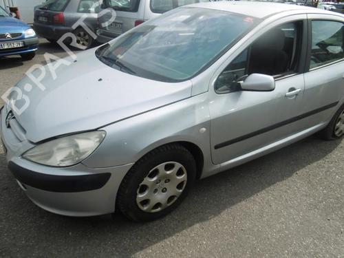 Front windshield wiper arm PEUGEOT 307 (3A/C) 1.6 16V | BP20957606C143 