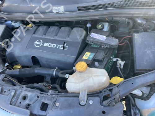 Hood OPEL CORSA D (S07) 1.3 CDTI (L08, L68) | BP25931971C1 