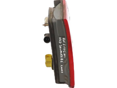 Right tailgate light CITROËN EVASION MPV (22, U6) 2.0 HDI 16V | BP20972988C80 