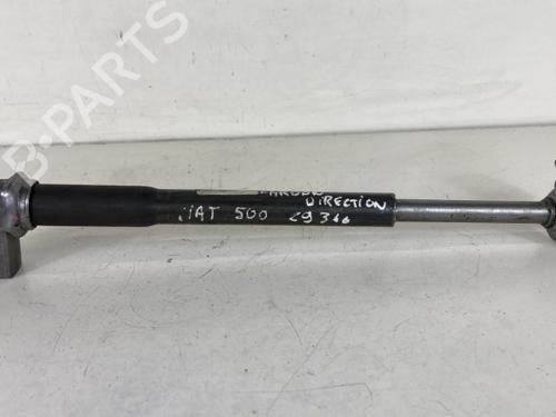 Used Steering column universal joint FIAT 500 (312_) 1.2 (312AXA1A) (69 hp) 20950311