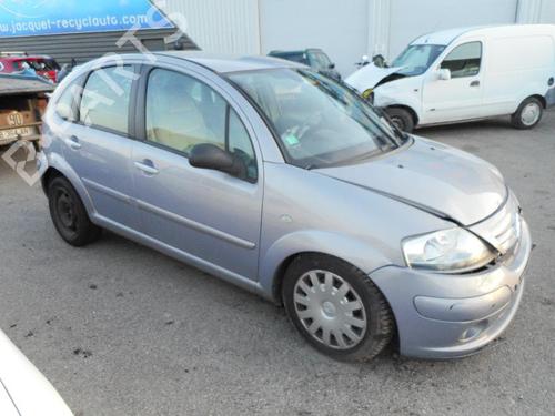 Innerbelysning CITROËN C3 I (FC_, FN_) 1.4 16V HDi | BP20946747I8 