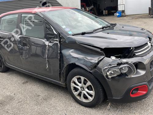 Front wiper motor CITROËN C3 III (SX) 1.2 VTi 82 | BP23901254M29  - Image 5