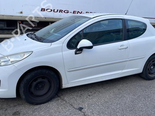 Front bumper reinforcement PEUGEOT 207 (WA_, WC_) 1.4 HDi | BP28611765C109 