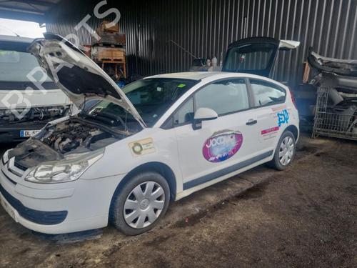 Front left window mechanism CITROËN C4 Coupe (LA_) 1.6 HDi | BP20967696C22 