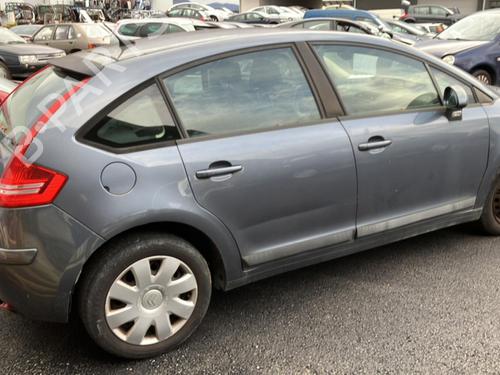 Expansion tank CITROËN C4 I (LC_) 1.6 16V | BP20953148C120 