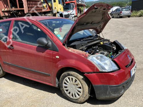 Front left interior door handle CITROËN C2 (JM_) 1.4 | BP20944934I13 