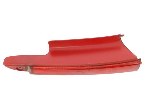 Left taillight CITROËN C4 I (LC_) 1.6 HDi | BP20948502C34