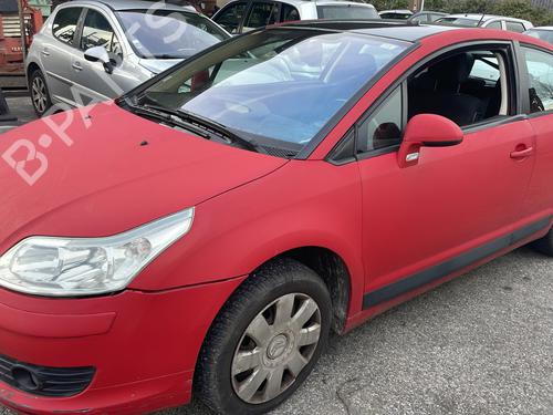 Right front window switch CITROËN C4 Coupe (LA_) 1.6 HDi | BP32765269I26 - Image 11