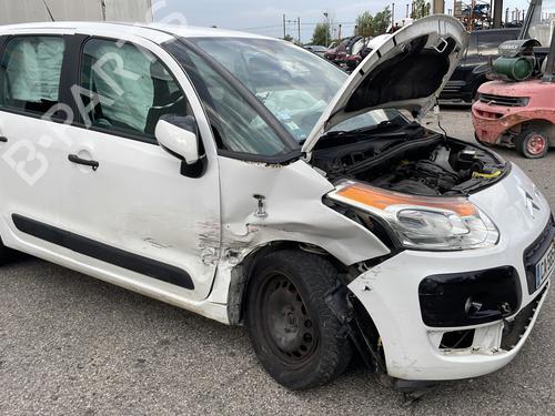Starter CITROËN C3 Picasso (SH_) 1.4 VTi 95 (SH8FSC, SH8FP0, SH8FP6) | BP31052116M8 - Image 7
