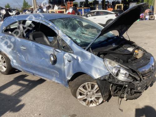 Rudehejsemekanisme ventre foran OPEL CORSA D (S07) 1.3 CDTI (L08, L68) | BP20959128C22 