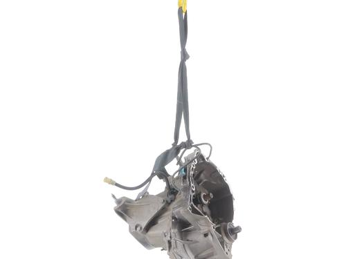 Gearbox RENAULT TWINGO II (CN0_) | BP36467462M3 - Image 6