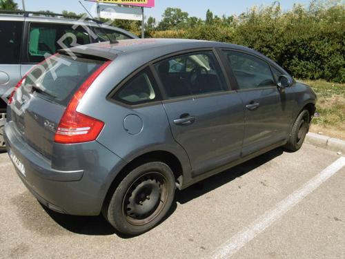 Ratstangsstang CITROËN C4 I (LC_) 1.6 HDi | BP20965996I23 