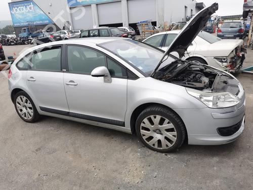 Rear left lock CITROËN C4 I (LC_) 1.6 HDi | BP20972170C100 