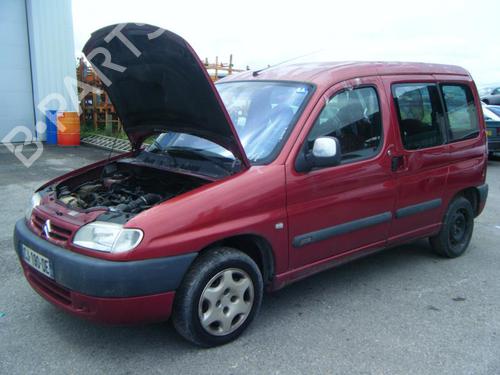 Left sun visor CITROËN BERLINGO / BERLINGO FIRST MPV (MF_, GJK_, GFK_) 2.0 HDI 90 (MFRHY) | BP20961240I1 