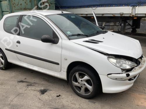Bagklap lås PEUGEOT 206 Hatchback (2A/C) 1.4 HDi eco 70 | BP20955801C101 