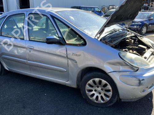 Door moulding trim CITROËN XSARA PICASSO (N68) 2.0 HDi | BP20956717C150 